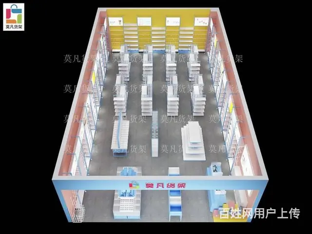 莫凡货架免费设计效果图-单面双面小精品店货架 - 图片 5