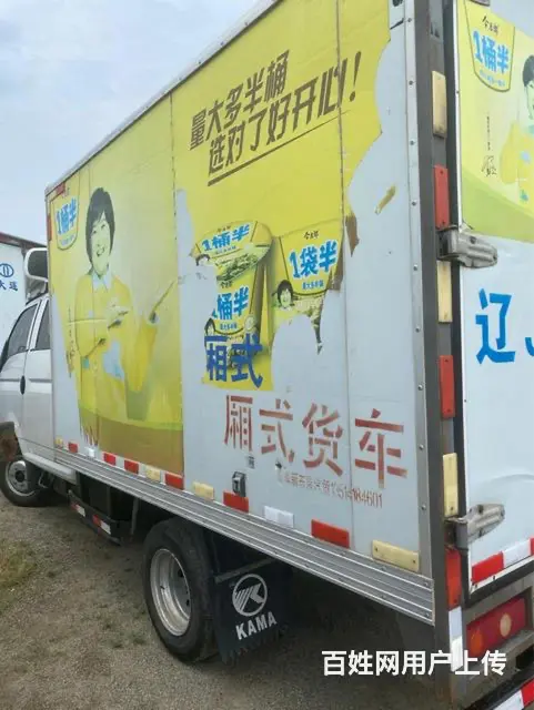 凯马 厢式货车 个人一手 - 图片 6