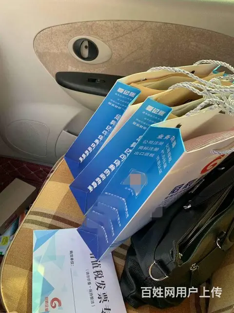公司转让、公司增资减资、公司注销、工商年报 - 图片 6