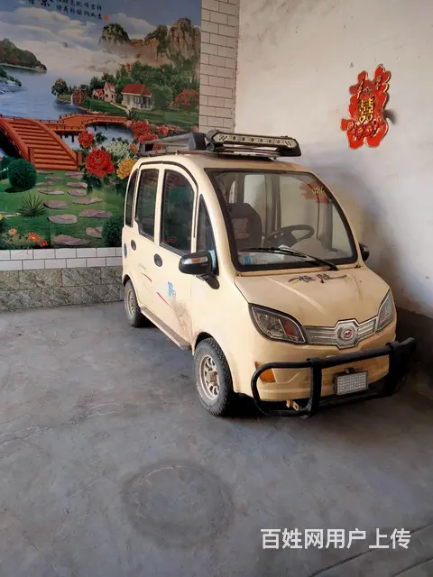 老年代步车，烧油的 - 图片 2