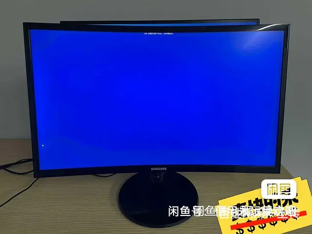 三星24寸曲屏超薄显示器.色彩艳丽，大品牌质量好 - 图片 5