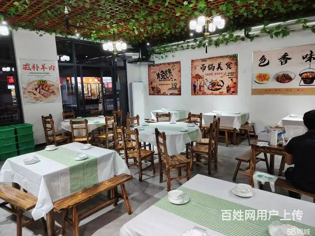 （老板本人）高档小区大型园区围绕临街餐馆夜宵店转让 6179 - 图片 4