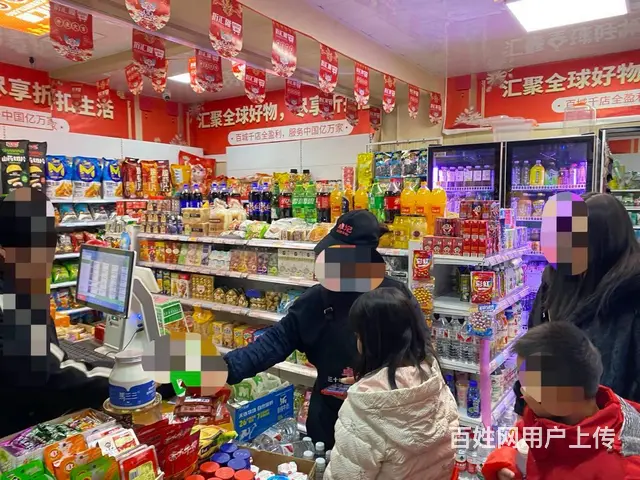 B18528一学校跟前车站旁边沿街折扣便利店急转 - 图片 4