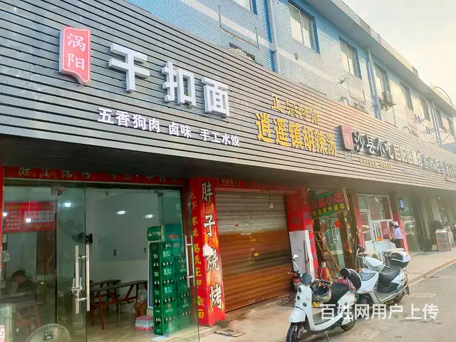 江干笕桥外来务工聚集地临街餐饮小吃店转让 - 图片 1