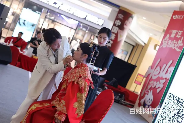 常州纹绣培训学校哪家好 - 图片