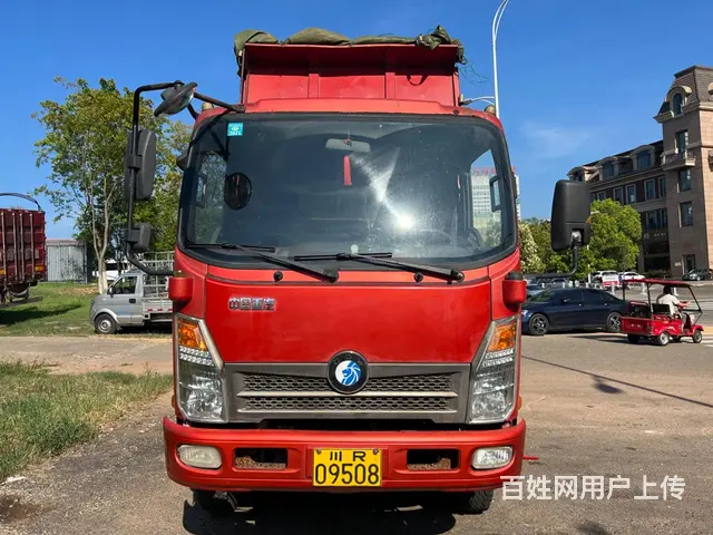 重汽王牌 王牌7系 自卸车 国3 - 图片 2