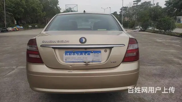 英伦SC7(海景) 2011款 1.5 手动 新锐版 标准型 - 图片 6