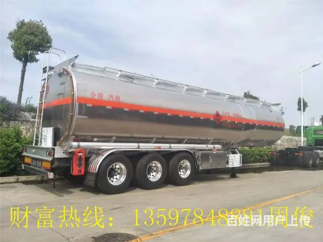 铝合金运油车 不锈钢运油车 食用油半挂 油罐车 流 - 图片 4