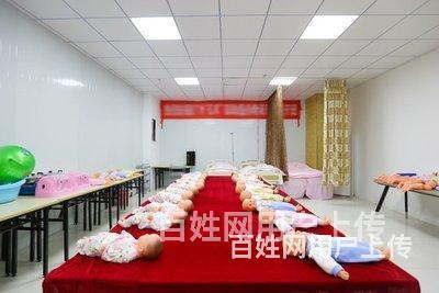 徐州哪里有月嫂正规培训在哪培训2024保姆条件的图片