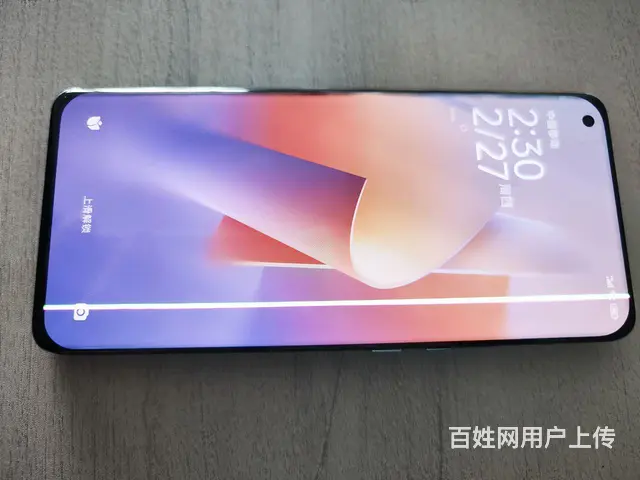 小米11pro8+128 - 图片 5