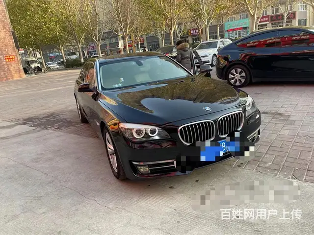 宝马 宝马7 Series [7系] 2013款 750Li - 图片 1