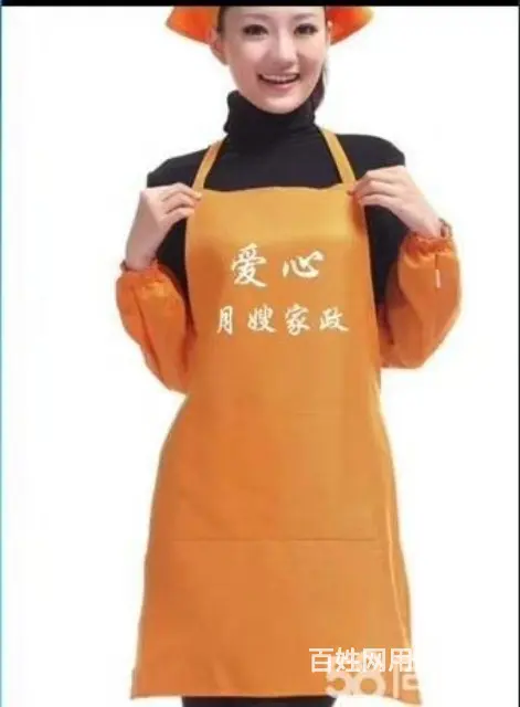 专业提供大悟月嫂，大悟保姆，大悟育儿嫂，大悟护工 - 图片 3