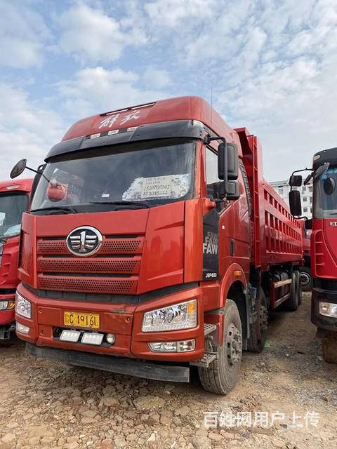 国五 解放j6p前四后八自卸车550马力 带全保