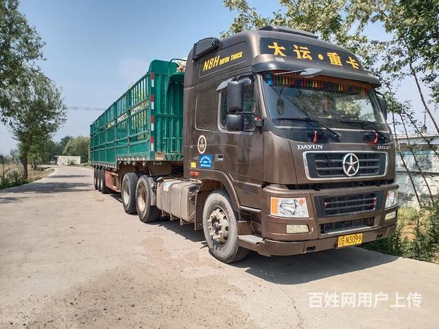 大运重卡 大运n8 半挂车 高栏 国4的图片