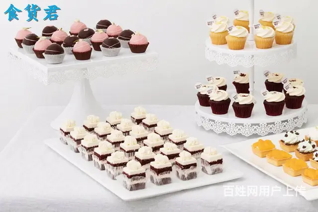 食货君蛋糕免费配送！生日蛋糕，会议茶歇，婚庆甜品 - 图片 1