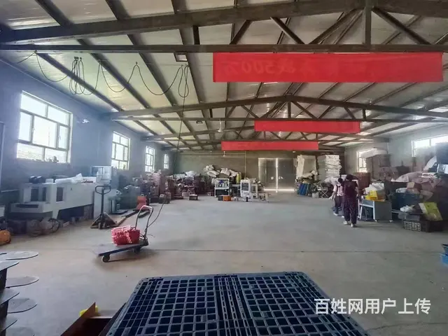 （都市信息）风情园-蒙古包打包出售 - 图片 9