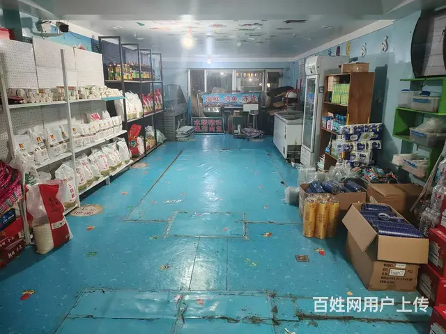 南岗 生鲜水果百货超市出兑 5年老店旺季忍痛低价出兑 - 图片 7