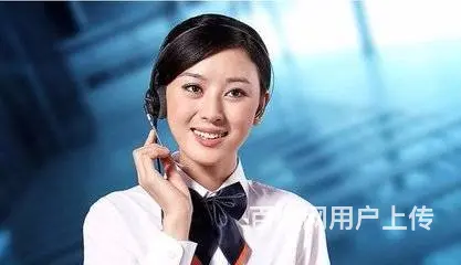 杭州(各中心售后服务  电话己复礼 - 图片