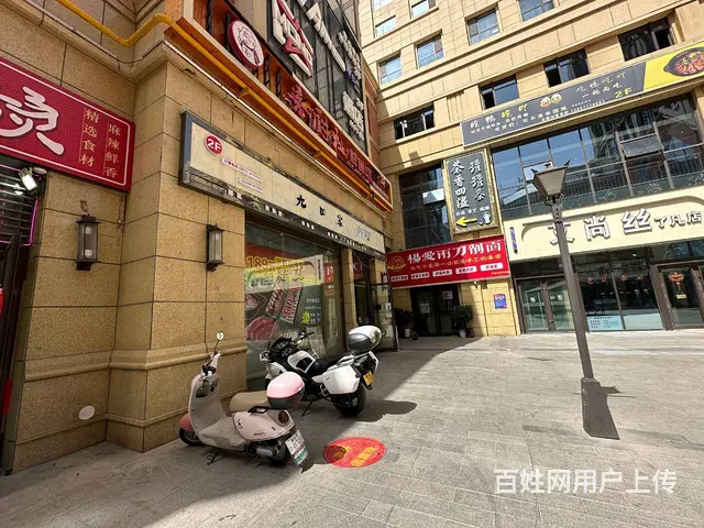 BP个人 香格里拉90平麻辣烫店转让 - 图片 2