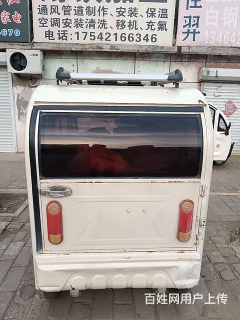 旗峰电动四轮车 - 图片 2