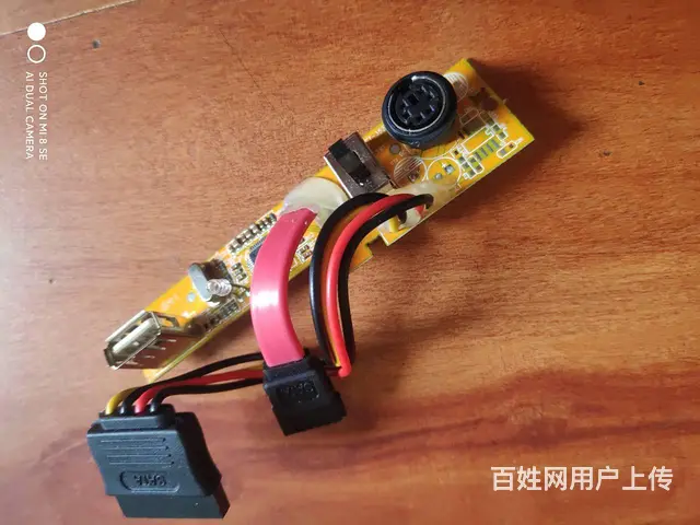 全新的移动硬盘盒线路板 - 图片 4