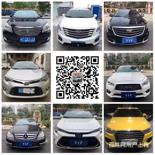 常州低价出售各种精品抵押车,手续齐全 - 图片 2