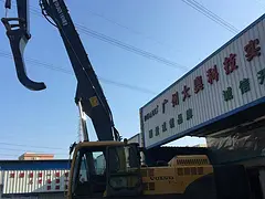 挖掘机打桩臂/加长小臂/打桩效率高