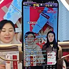 邵阳市短期直播带货培训