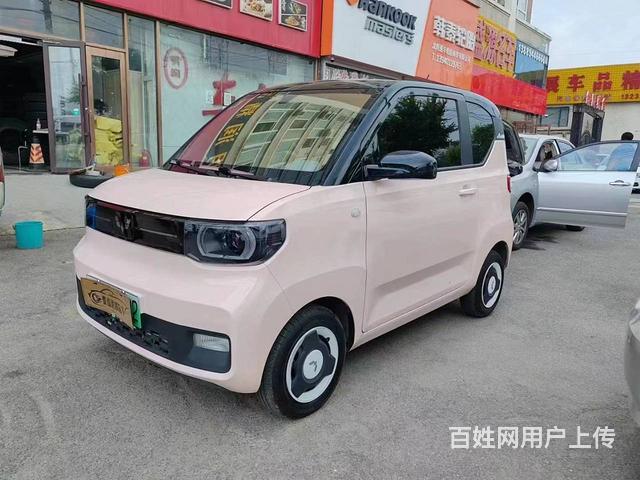 五菱 宏光 2020款 宏光MINI EV 悦享款的图片