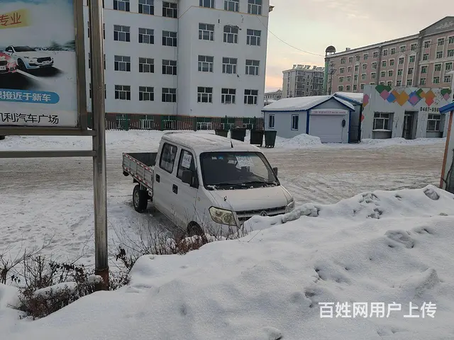 【搞定了！】东风小康 小康C32系列 平板车 国4 - 图片 2