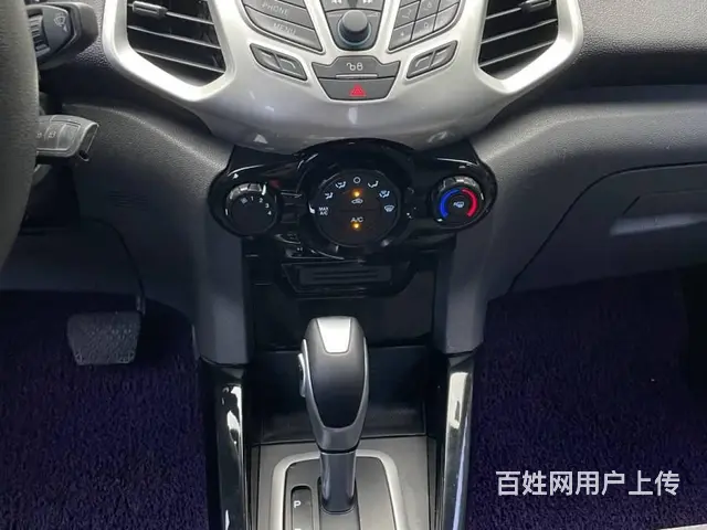 福特 翼搏 2013款 1.5 双离合 风尚型 - 图片 8