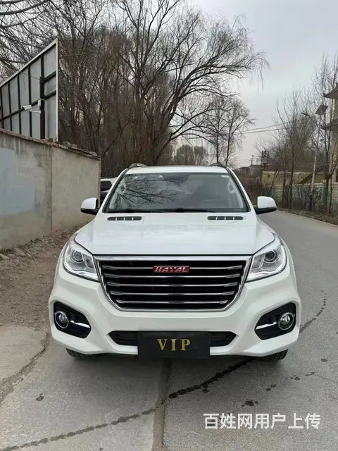自贡 安全抵押车 正规抵押车交易网站 - 图片 6