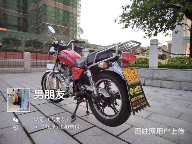 出售2015年正牌证太子，机头特好，怠速稳稳，线路 - 图片 3