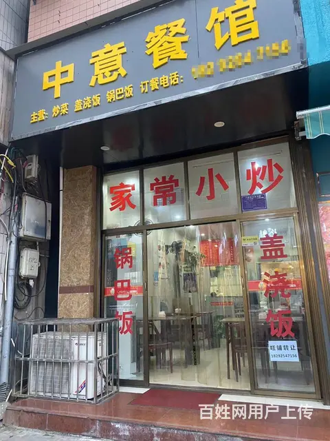 107号 - 图片