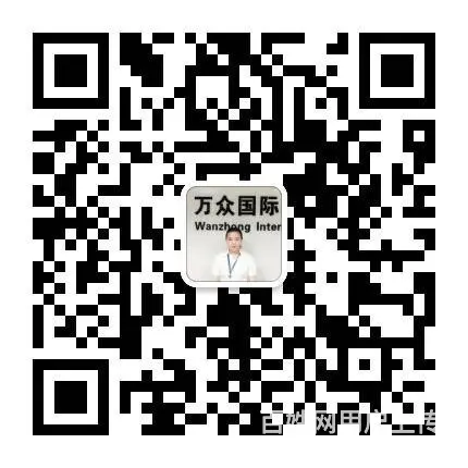 澳大利亚，年薪50W—海外项目大量招人不成功不收费 - 图片 1