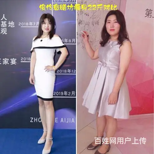 愈膳坊  代理 - 图片 1