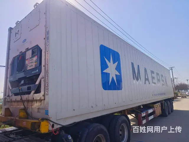 冷藏挂车15米出售 - 图片 1