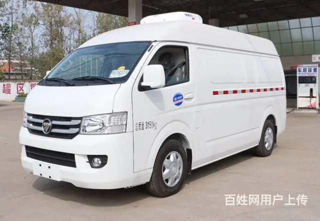 福田 风景G7 冷藏车 - 图片 1