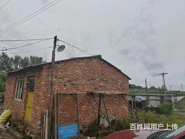 养殖牛羊，打造自己的领地 - 图片 3