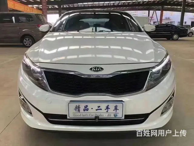 起亚K5 2014款 2.0 手自一体 GLS - 图片 2