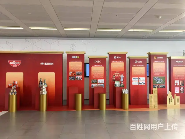 苏州真人推币机，真人抓娃娃机互动设备租赁出租 - 图片 5