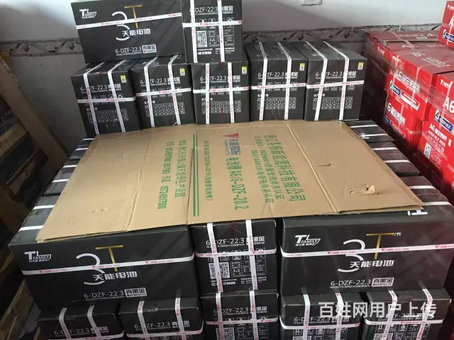 厦门市厂价直销天能超威电动车电池上门安装 - 图片 4