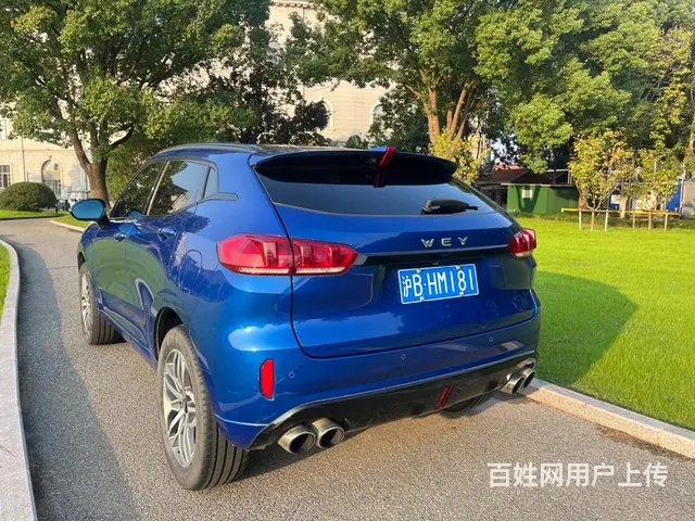 WEY VV5 2017款 VV5s 2.0T 双离合 旗舰 - 图片 4