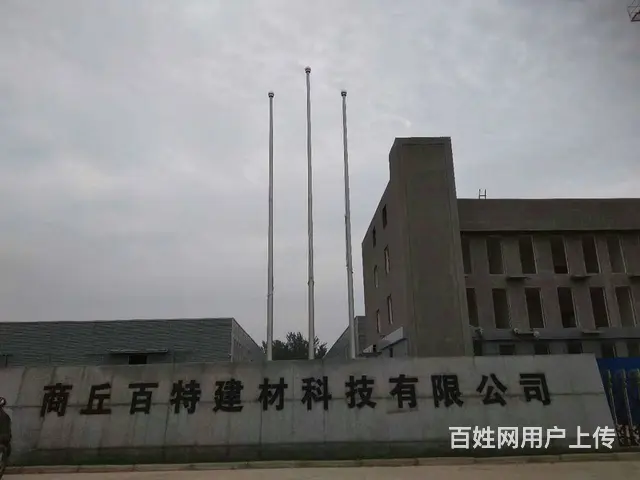 郑州电动旗杆洛阳旗杆开封广告旗杆信阳学校旗杆 - 图片 2