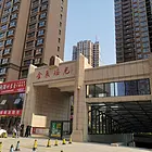 商务中心区金辰瑶光房屋出售