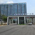 兰溪全新办公室对外出租