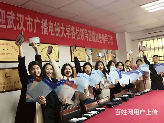 学历提升的正规机构-全程指导-报考便捷 - 图片 3