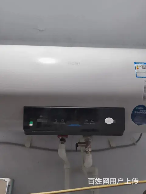海尔50升热水器，99成新，手机联网的 - 图片 1
