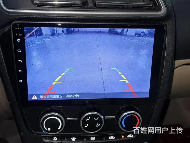 2016款东南V3菱悦 - 图片 9