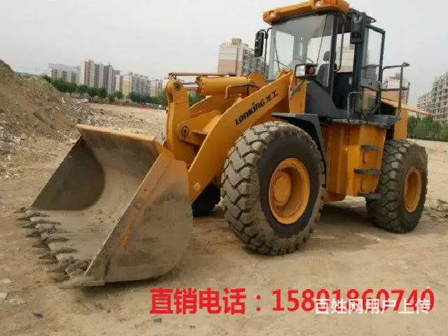 15—20—30—50型装载机转让 - 图片 4